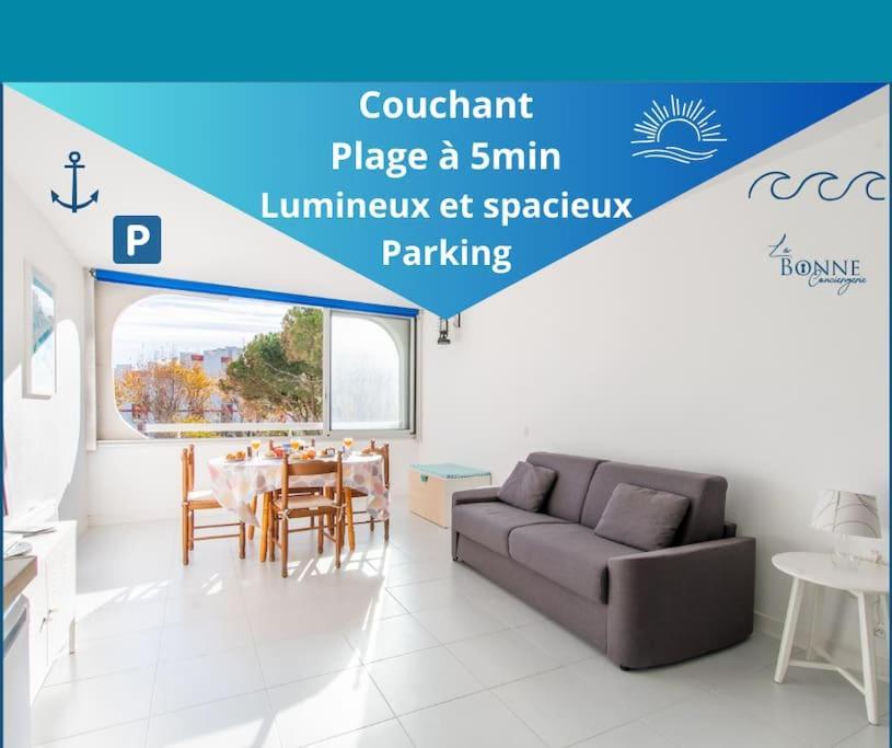 Les Marines De Haute Plage*Lumineux*Parking Ла Гранде-Моте Екстериор снимка
